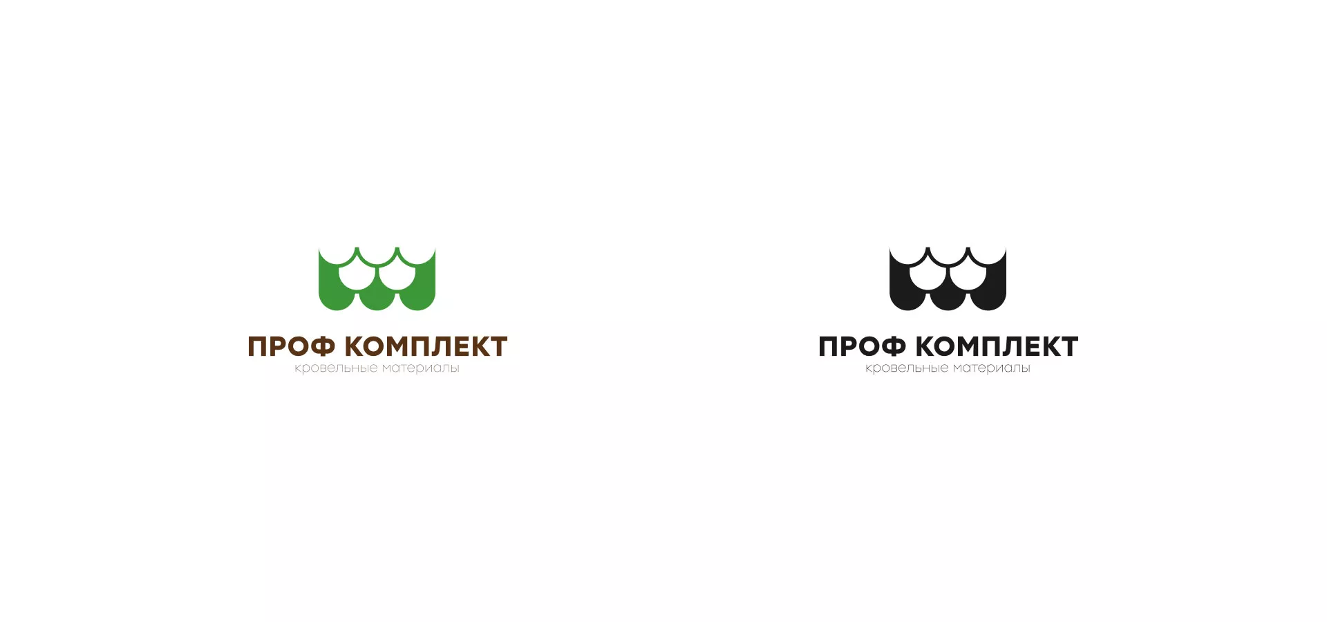 Создание логотипа компании «Проф Комплект» в Сысерти
