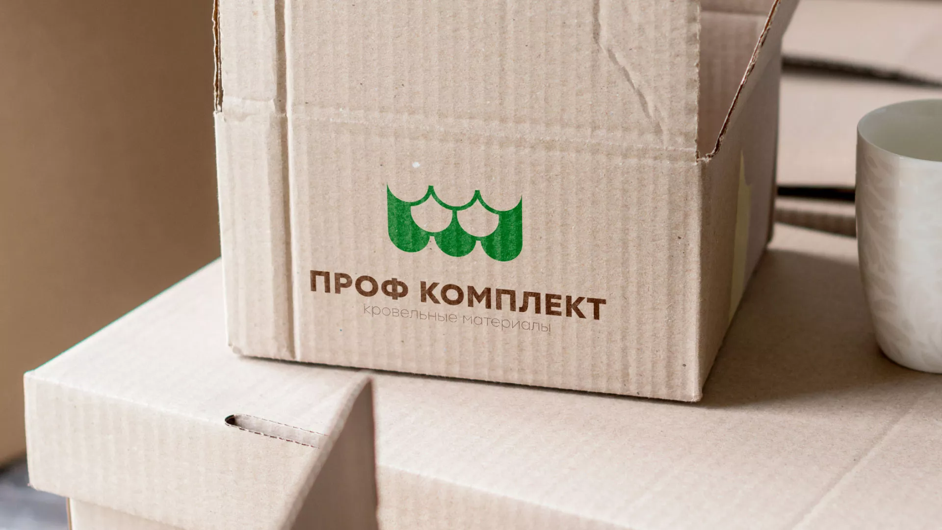 Создание логотипа компании «Проф Комплект» в Сысерти