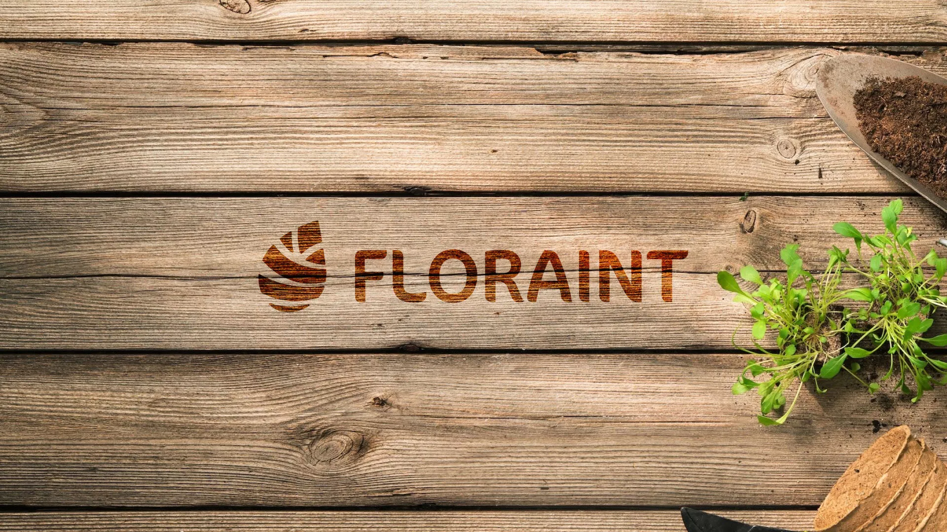 Создание логотипа и интернет-магазина «FLORAINT» в Сысерти