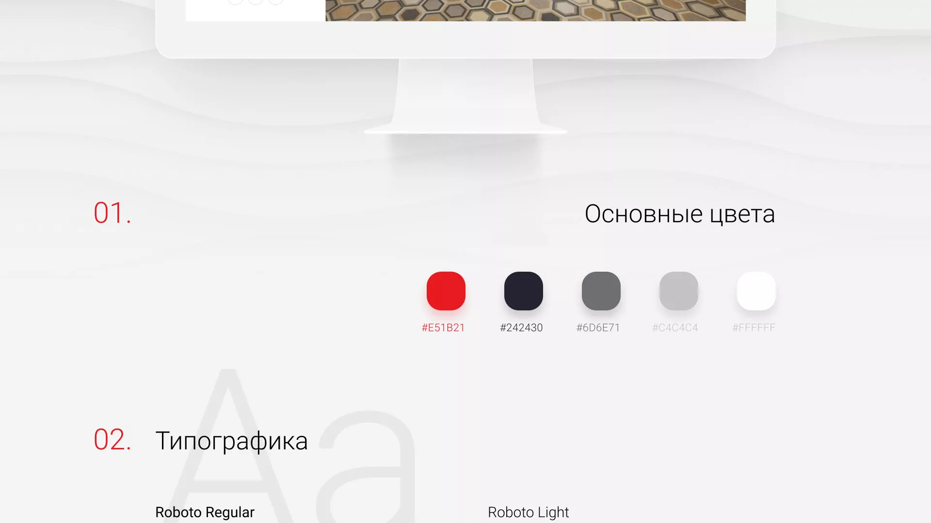 Разработка сервиса онлайн-записи для сети салонов красоты «ДЮНА» в Сысерти