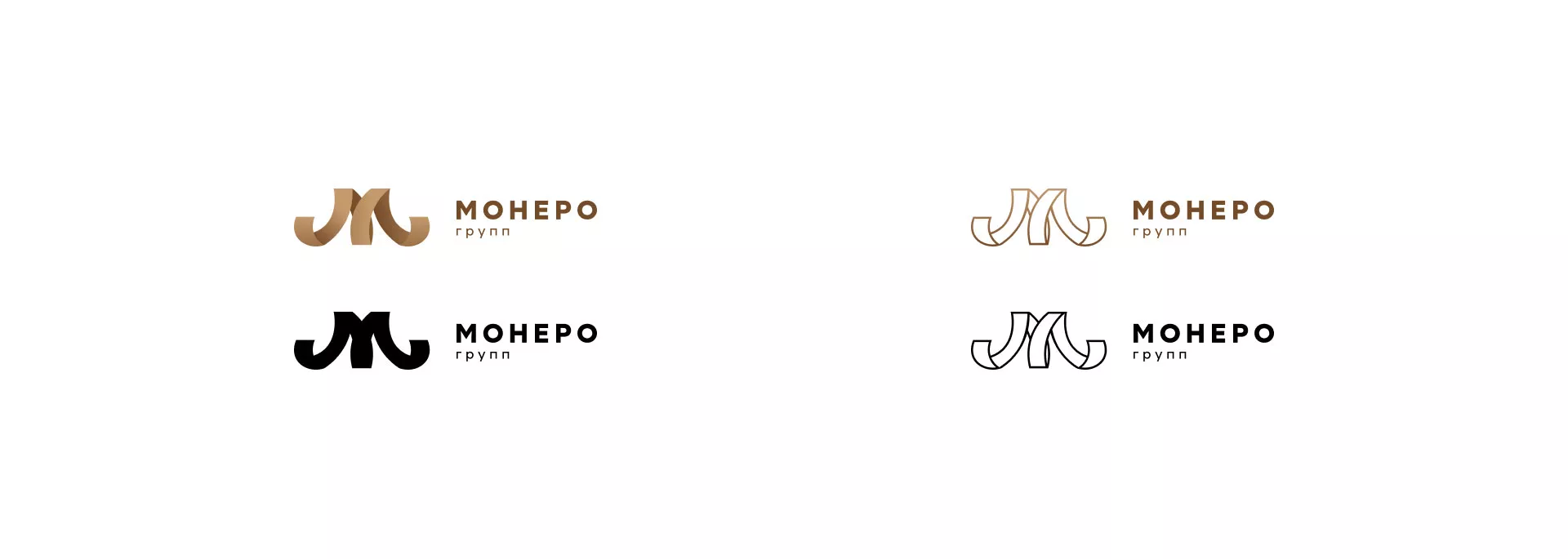 Разработка логотипа для компании «Монеро групп» в Сысерти