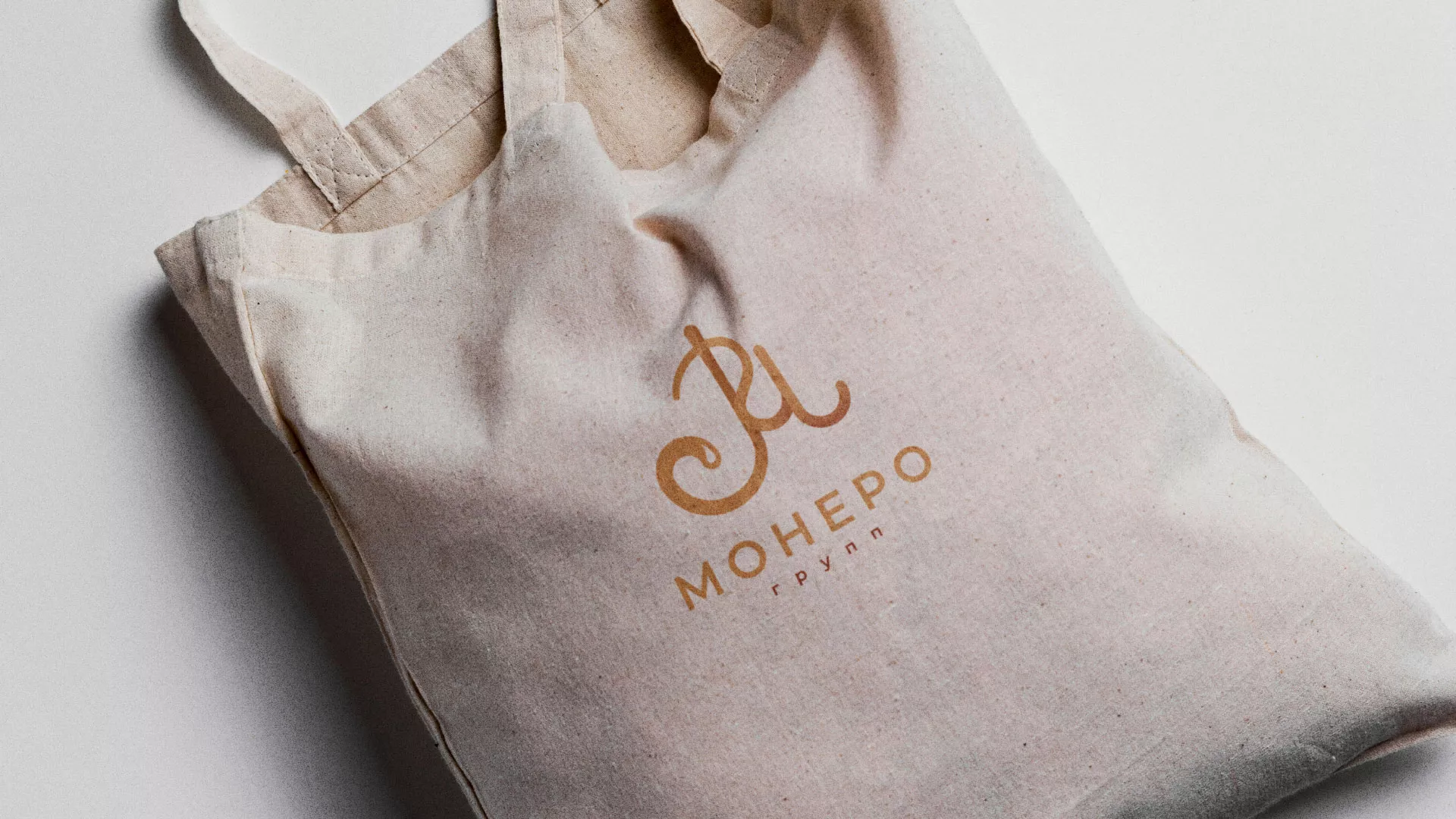 Создание логотипа кондитерской в Сысерти