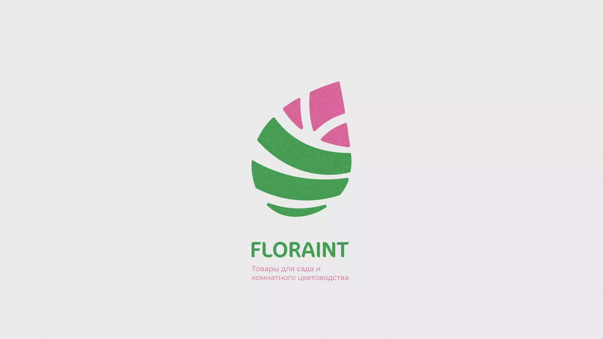 Разработка оформления профиля Instagram для магазина «Floraint» в Сысерти