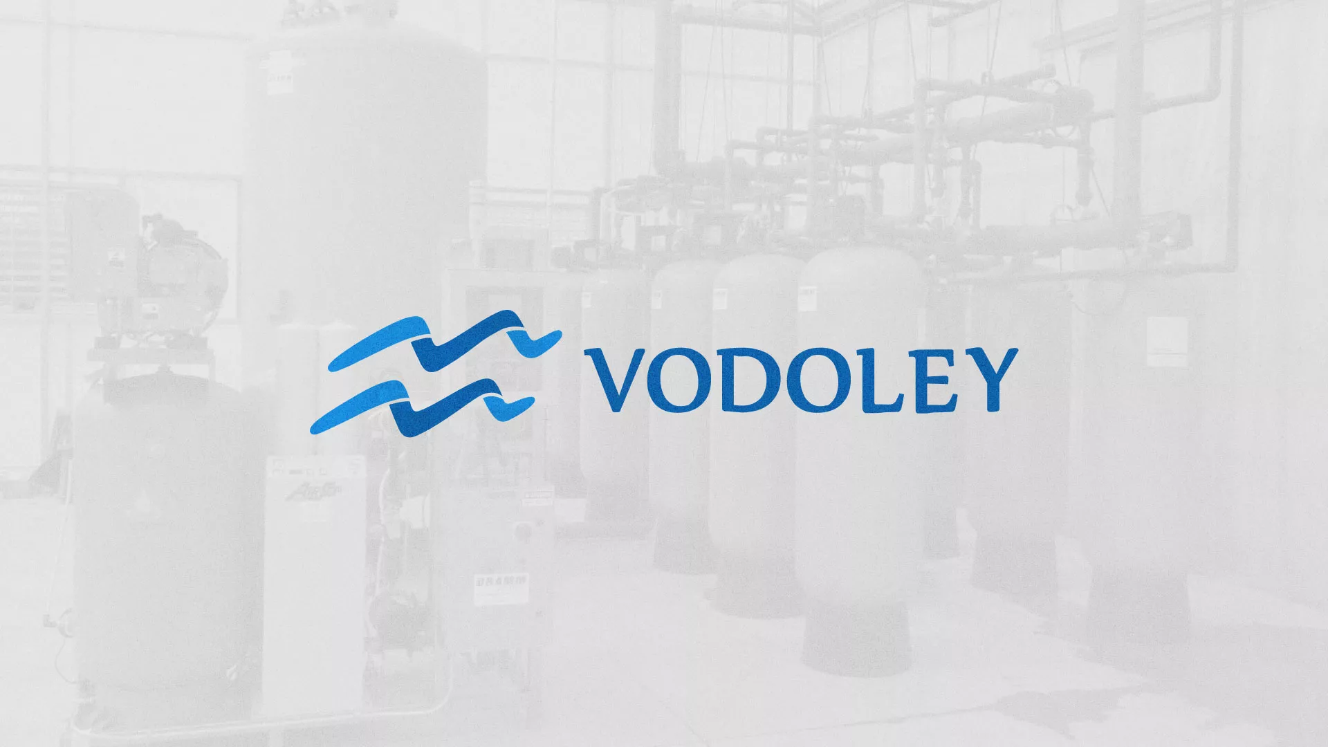 Создание интернет-магазина «Водолей» по продаже фильтров очистных сооружений в Сысерти